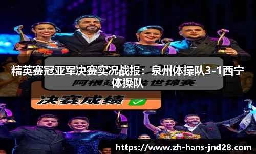 加拿大28官方网站